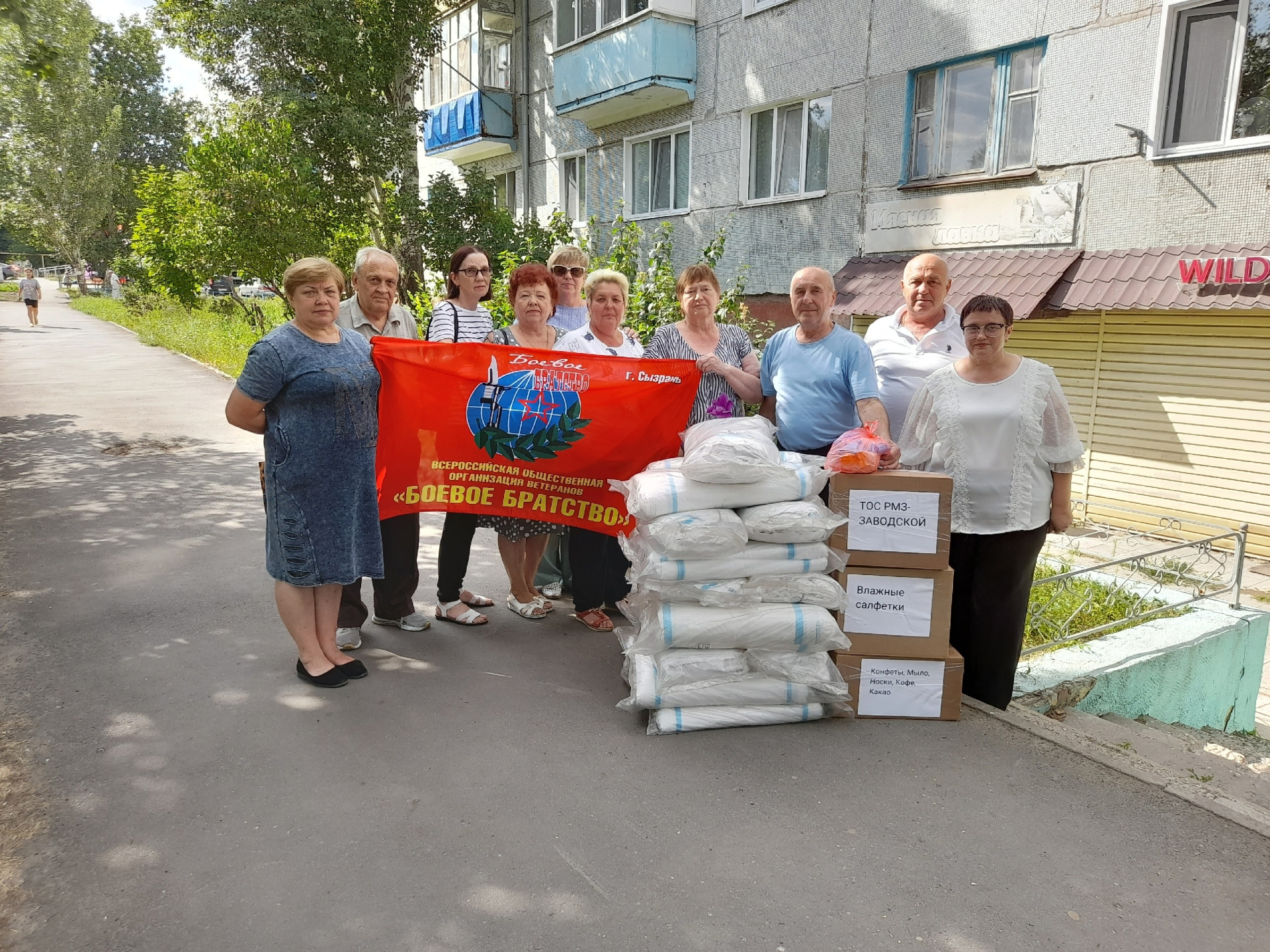 житель сызрани помыл в волге свою сосиску