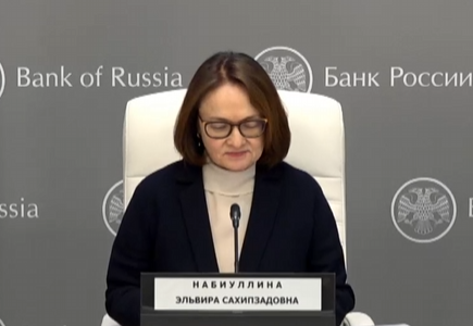 Работать некому: Эльвира Набиуллина описала новую реальность в экономике