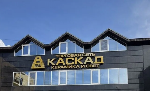 В центре Сызрани за приличную сумму продают здание, где кипит деловая жизнь